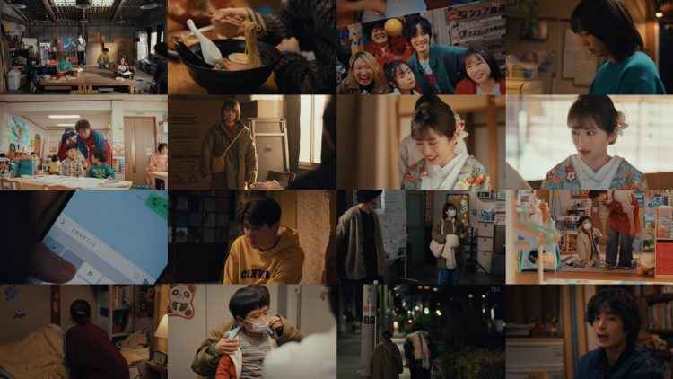 260203 Tuesday Drama [Mirai no Musuko 04] – ex-SKE48 Matsui Rena – FHD.mp4