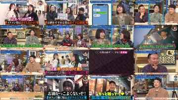 260204 Kore Yodan Nan Desu Kedo… – Boku ga Mitakatta Aozora Kanazawa Ami – FHD.mp4