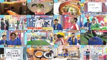 260204 LOVE it! – FHD.mp4