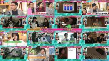 260205 Azatokute Nani ga Warui no – Sakurazaka46 Tamura Hono – FHD.mp4