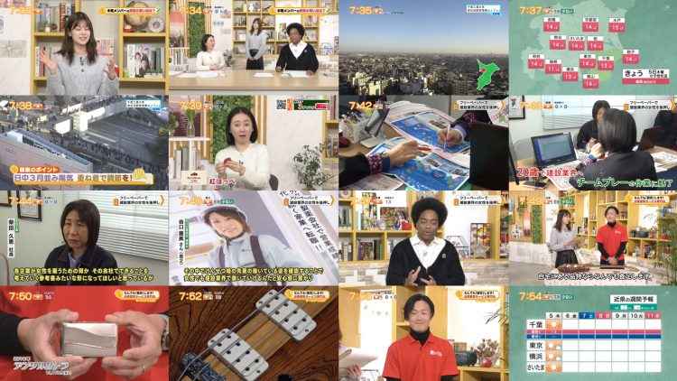 260205 Chiba Asa Live Morning Compass 0730 – ex-AKB48 Yoshikawa Nanase – FHD.mp4
