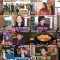 260205 Guruguru Ninety-Nine – ex-Nogizaka46 Shiraishi Mai & ex-AKB48 Shimazaki Haruka – FHD.mp4