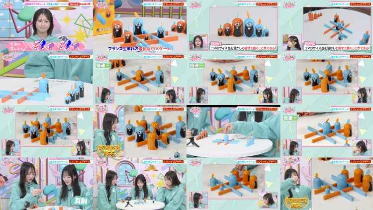 260205 Noimini -Noime Station TV Mini~ 91 – Not Equal ME – FHD (v2).mp4