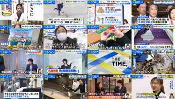 260205 THE TIME – Sakurazaka46 Matsuda Rina – FHD.mp4
