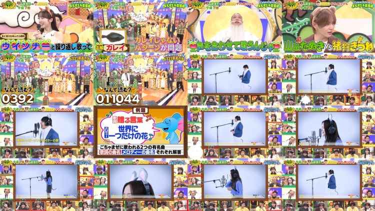 260205 Tanuki to Kitsune – ex-HKT48 Murashige Anna & Nogizaka46 Ichinose Miku – FHD.mp4