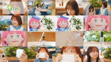 260205 Wellmi to Nessko. – ex-Hinatazaka46 Kageyama Yuuka – FHD.mp4