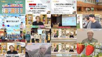 260206 Chiba Asa Live Morning Compass 0645 – ex-AKB48 Yoshikawa Nanase – FHD.mp4