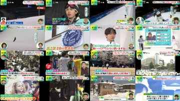 260206 DayDay. – ex-NMB48 Shibuya Nagisa – FHD.mp4