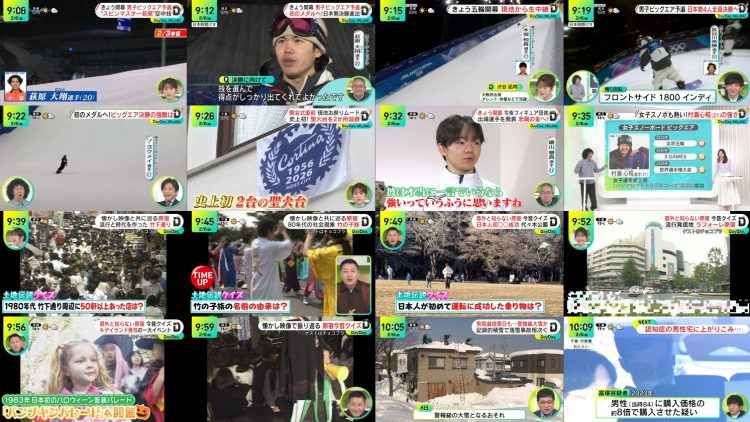 260206 DayDay. – ex-NMB48 Shibuya Nagisa – FHD.mp4