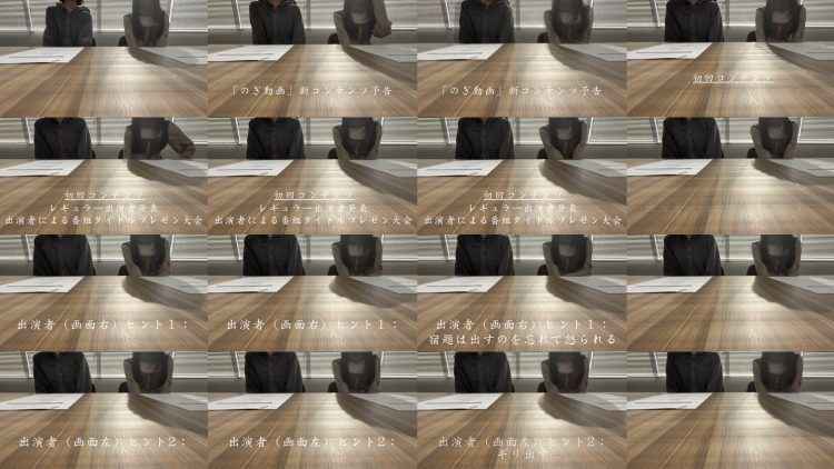 260206 Kaikin Shin Bangumi, Shidou. [1 no Purezen de kettei] – FHD.mp4