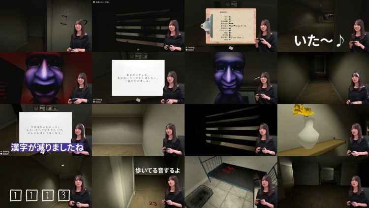 260206 Nogizaka Haishin-chuu – Nogizaka46 – FHD.mp4