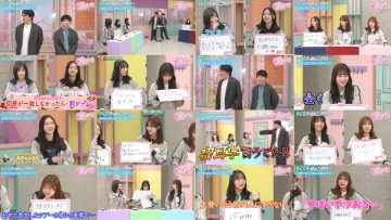 260206 Sakura Meets 137 – Sakurazaka46 – FHD.mp4