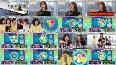 260206 Tokyo PC Club -Joshi Dake no Game Himitsu Soshiki~ 43 – Nogizaka46 Hayashi Runa, Yoshida Ayano Christie, Yumiki Nao – FHD.mp4