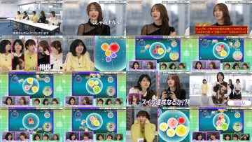 260206 Tokyo PC Club -Joshi Dake no Game Himitsu Soshiki~ 43 – Nogizaka46 Hayashi Runa, Yoshida Ayano Christie, Yumiki Nao – FHD.mp4