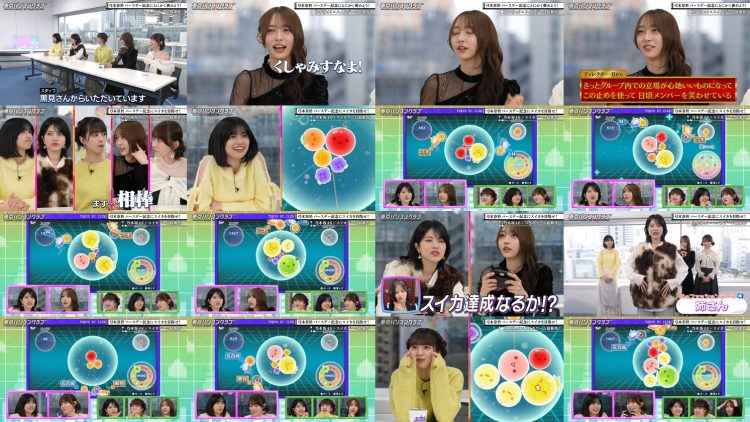 260206 Tokyo PC Club -Joshi Dake no Game Himitsu Soshiki~ 43 – Nogizaka46 Hayashi Runa, Yoshida Ayano Christie, Yumiki Nao – FHD.mp4