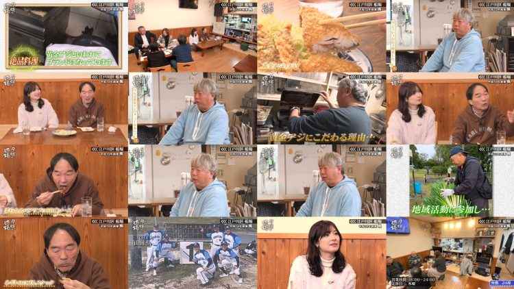 260207 Yuuyake Sakaba – ex-AKB48 Muto Tomu – FHD.mp4