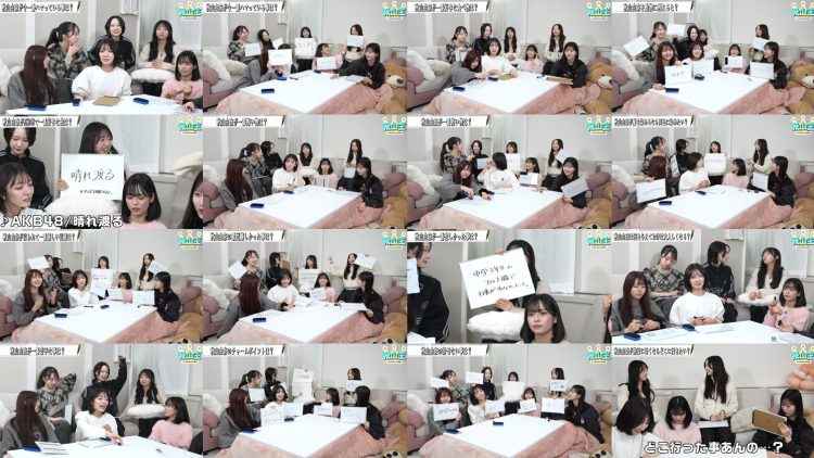 260208 AKB no Moto Wo Dasu Channel – AKB48 – FHD.mp4