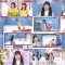 260208 Chokosaku 272 – Sakurazaka46 – FHD.mp4