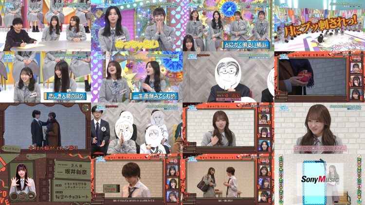 260208 Hinatazaka de Aimashou 350 – FHD.mp4