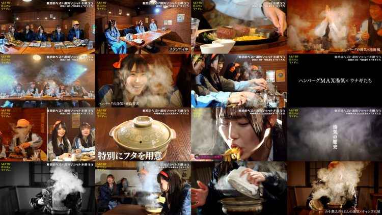260208 SKE48 Mayonaka no Unagi-tachi 21 – FHD.mp4