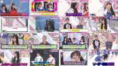 260208 Soko Magattara, Sakurazaka 272 – FHD.mp4