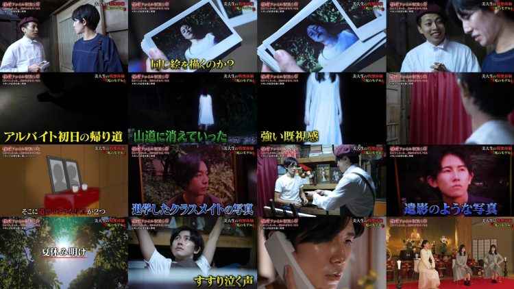 260209 Kaiki File 2026 Fuyu – Hinatazaka46 Shogenji Yoko, Fujishima Kaho – FHD.mp4