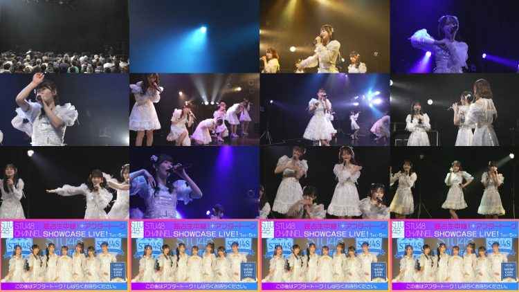 260210 [Emergency] STU48 SHOWCASE LIVE ! 1st 5th Exclusive live broadcast & after-talk – STU48 – FHD.mp4