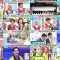 260210 LOVE it! – Not Equal ME Sakurai Momo – FHD.mp4