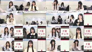 260210 SKE48 YouTube Channel 1900 – SKE48 – FHD.mp4