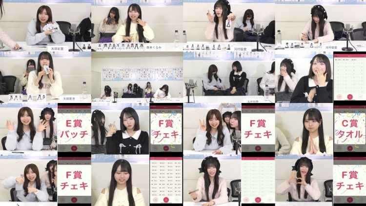 260210 SKE48 YouTube Channel 1900 – SKE48 – FHD.mp4