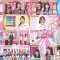 260211 Ikorabu ko ko ko!! 03 – Equal LOVE – FHD.mp4