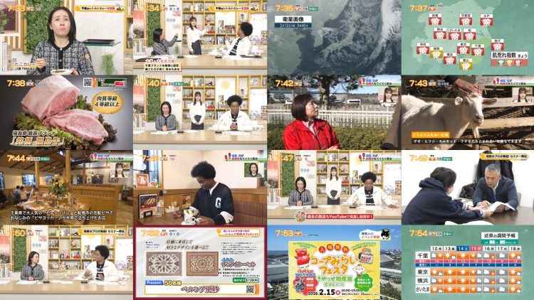 260212 Chiba Asa Live Morning Compass 0730 – ex-AKB48 Yoshikawa Nanase – FHD.mp4