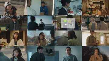 260213 Kasouken no Shufu 05 – ex-Nogizaka46 Takayama Kazumi – FHD.mp4