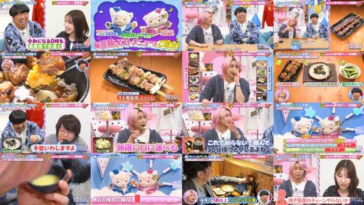 260214 Saku Saku Himu Himu – ex-AKB48 Kashiwagi Yuki – FHD.mp4