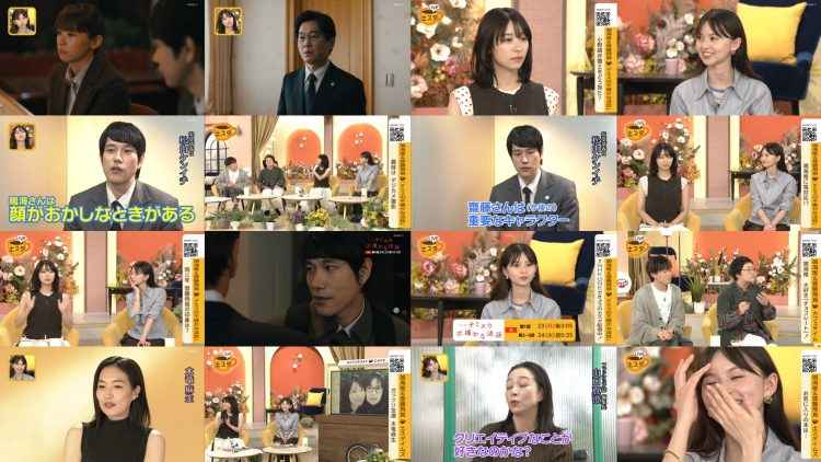 260214 Saturday Star [Temisu no Futashikana Houtei] – ex-Nogizaka46 Saito Asuka – FHD.mp4