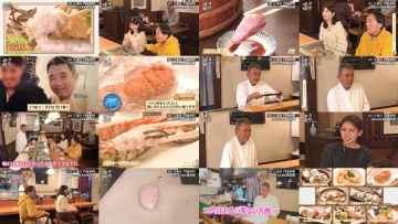 260214 Yuuyake Sakaba – ex-AKB48 Muto Tomu – FHD.mp4