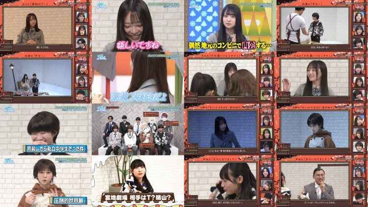 260215 Hinatazaka de Aimashou 351 – FHD.mp4