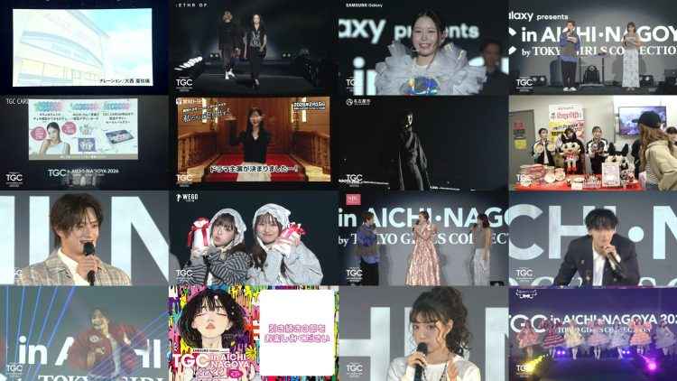 260215 Samsung Galaxy presents TGC in Aichi-Nagoya 2026 by TOKYO GIRLS COLLECTION – Full – FHD.mp4