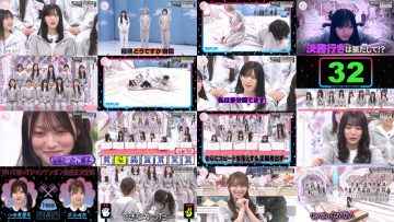 260215 Soko Magattara, Sakurazaka 273 – FHD.mp4