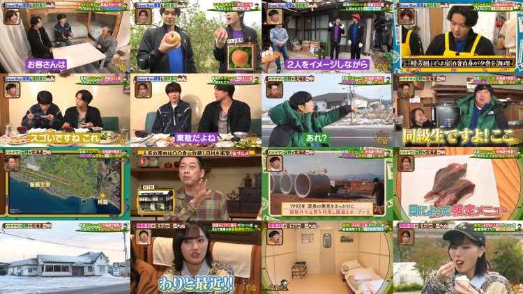 260215 Zenkoku Boro ii Yado – ex-Hinatazaka46 Sasaki Kumi & Sakurazaka46 Yamashita Shizuki, Matono Mio – FHD.mp4