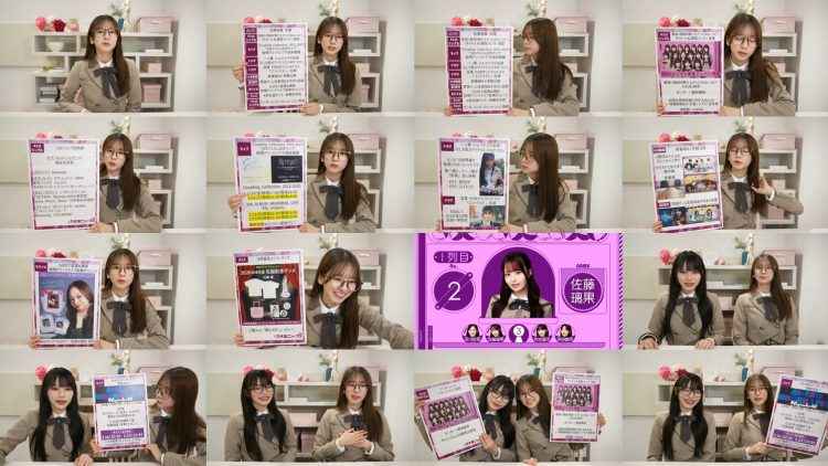 260216 Nogizaka Haishin-chuu 2000 – Nogizaka46 – FHD.mp4