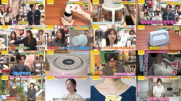 260216 Petit Brunch – ex-AKB48 Kashiwagi Yuki – FHD.mp4