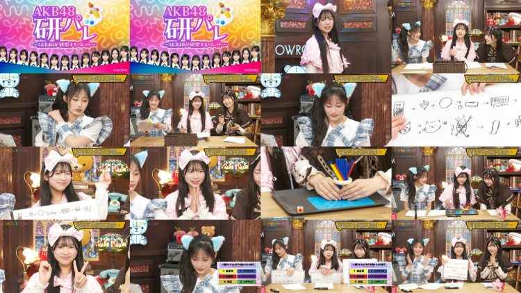 260217 AKB48 Kenkyuusei Palette 35 – FHD.mp4