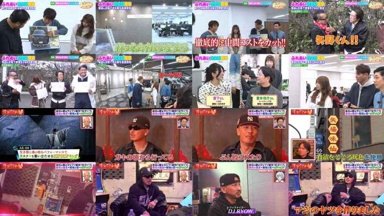 260218 Gariventure V – Sakurazaka46 Takemoto Yui – FHD.mp4