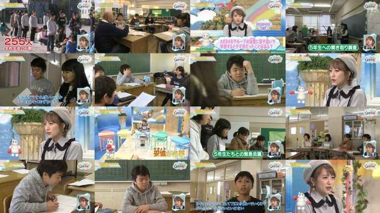 260220 Ijime wo Knock Out – ex-AKB48 Takahashi Minami – FHD.mp4
