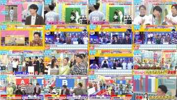 260220 LOVE it! – FHD.mp4