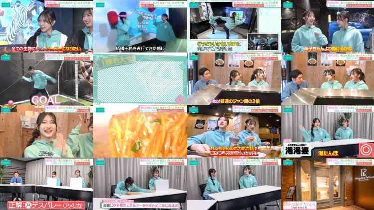 260220 Noime Station TV – Not Equal ME – FHD.mp4