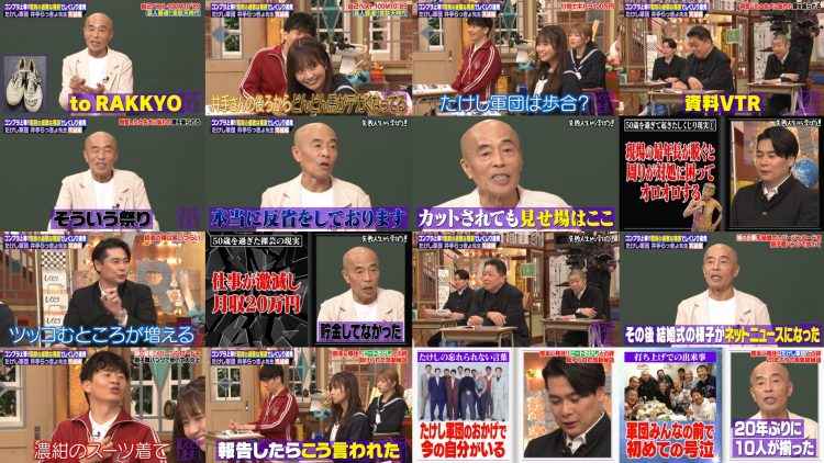 260220 Shikujiri Sensei Ore Mitai ni Naruna!! 317 – ex-AKB48 Fukutome Mitsuho – FHD.mp4