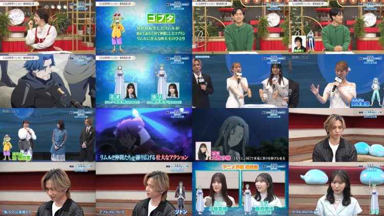 260220 Yoru BAGUETTE – Hinatazaka46 Kosaka Nao, Fujishima Kaho Cut – FHD.mp4