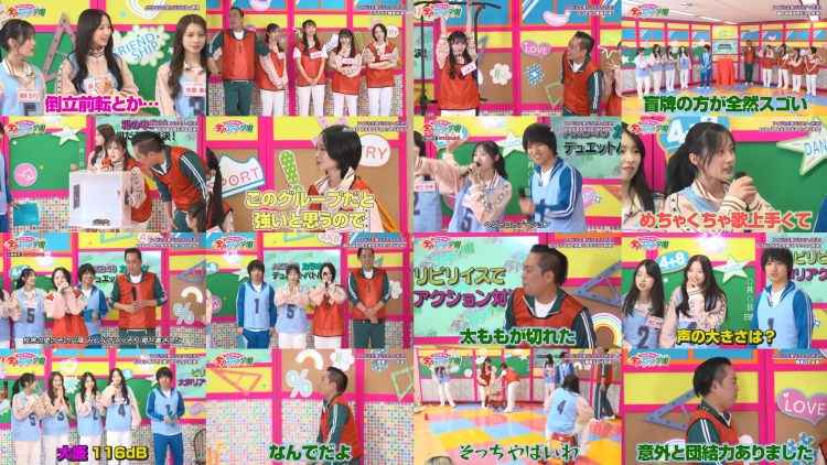 260221 AKB no Moto Wo Dasu Channel – AKB48 – FHD.mp4